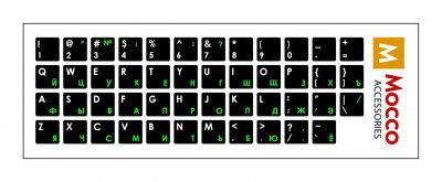 Mocco ENG / RU klaviatūros lipdukai su vandeniui atspariu laminatu balta / žalia