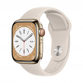 Watch Series 8 45mm GPS Aluminum Case Gold Demo laikrodis